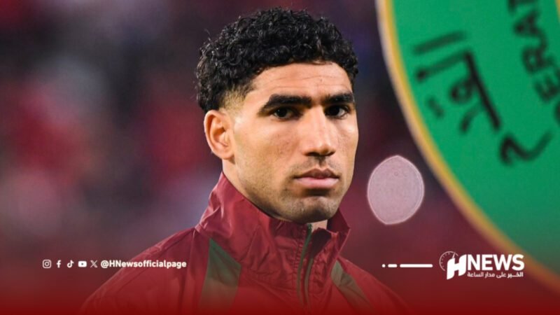 حكيمي: اخترت المغرب بالقلب وسعادتي بلقب الكان لا توصف