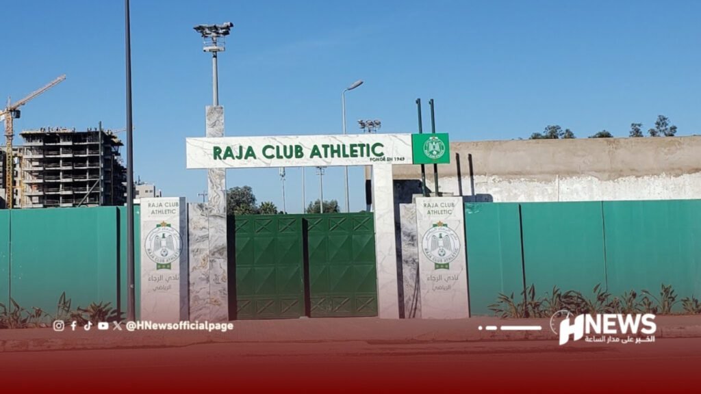 الرجاء يطلق مشروعا بقيمة 1.25 مليار لتأهيل ملعب “الوازيس”