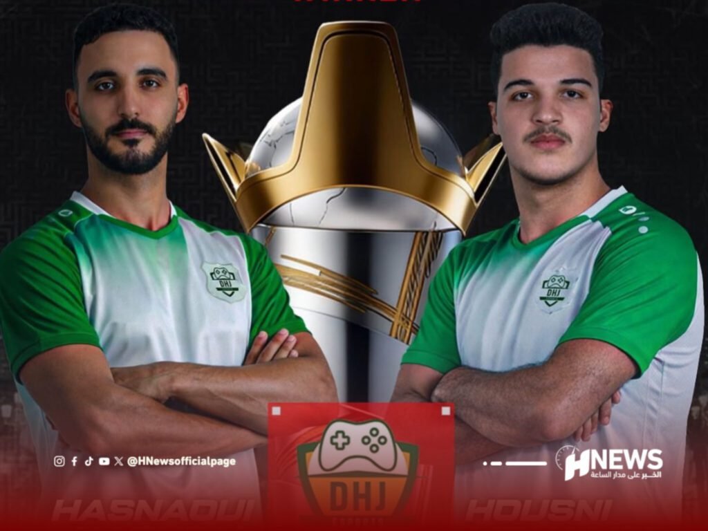 الدفاع الحسني الجديدي بطلا لـeFootball ويقترب من المونديال