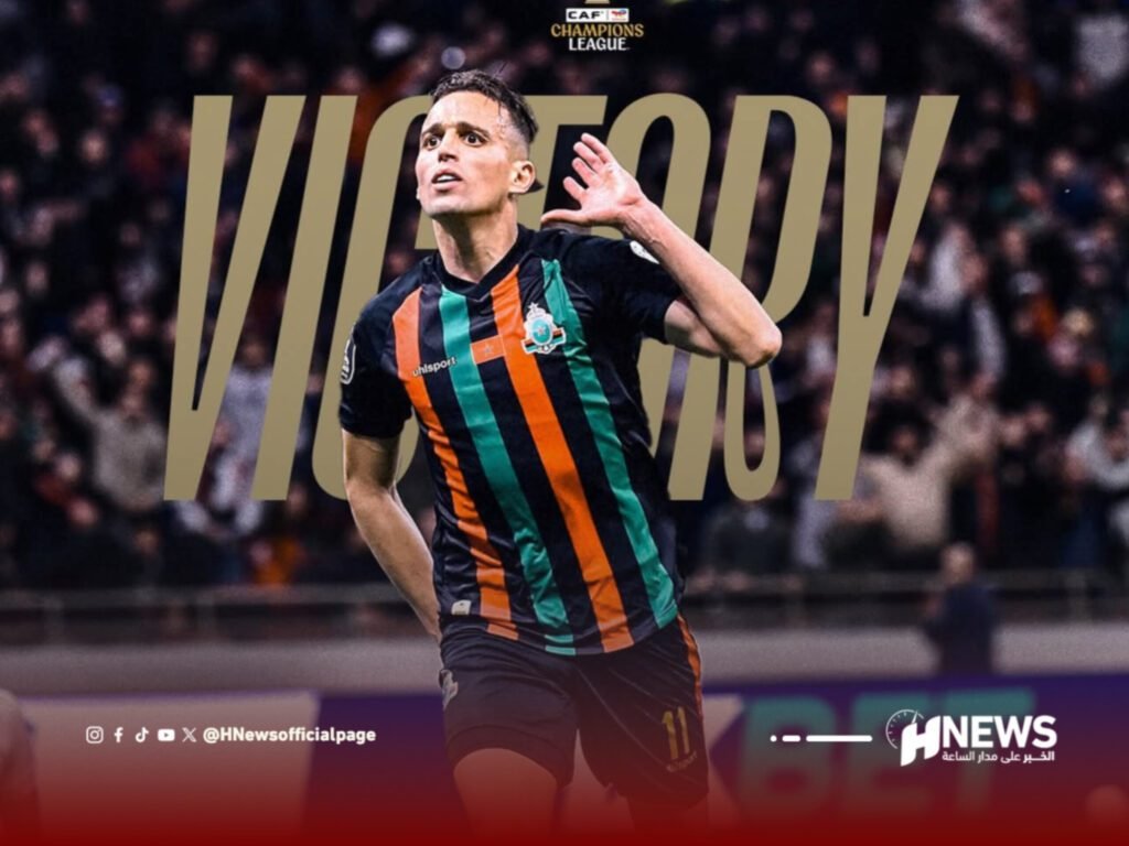 الجيش الملكي يهزم نهضة بركان بثنائية ويقترب من نهائي العصبة