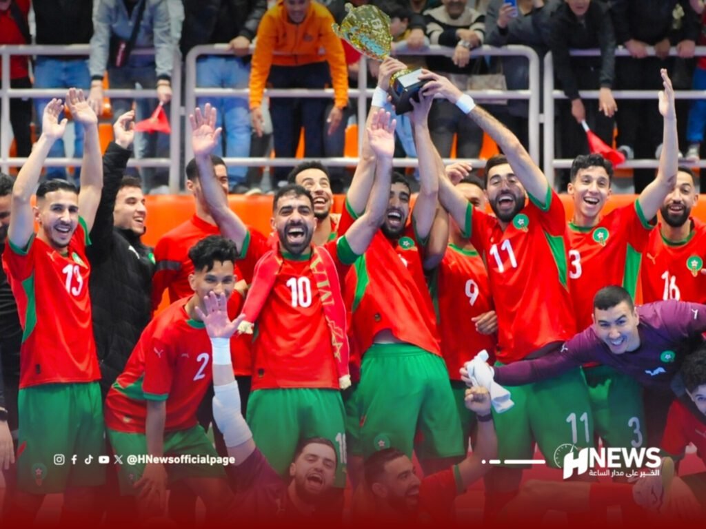 المنتخب المغربي للفوتسال يتوج بلقب بطولة بركان الدولية
