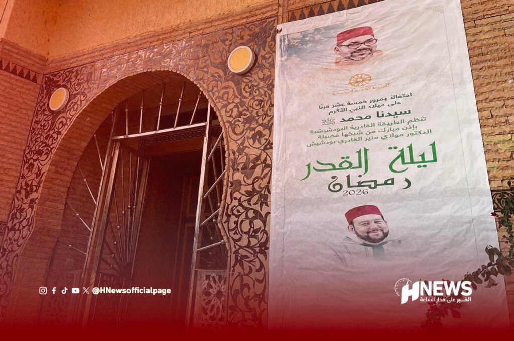 استغلال صورة الملك يضع منير القادري في مواجهة القانون الجنائي.. صور