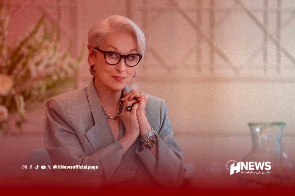 بعد 20 عاما.. عودة “الشيطان يرتدي برادا” في جزء ثان