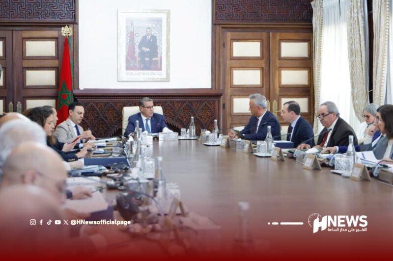 أخنوش اجتماع