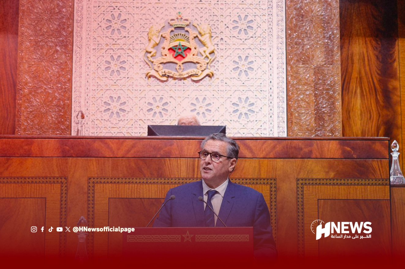 أخنوش التشغيل