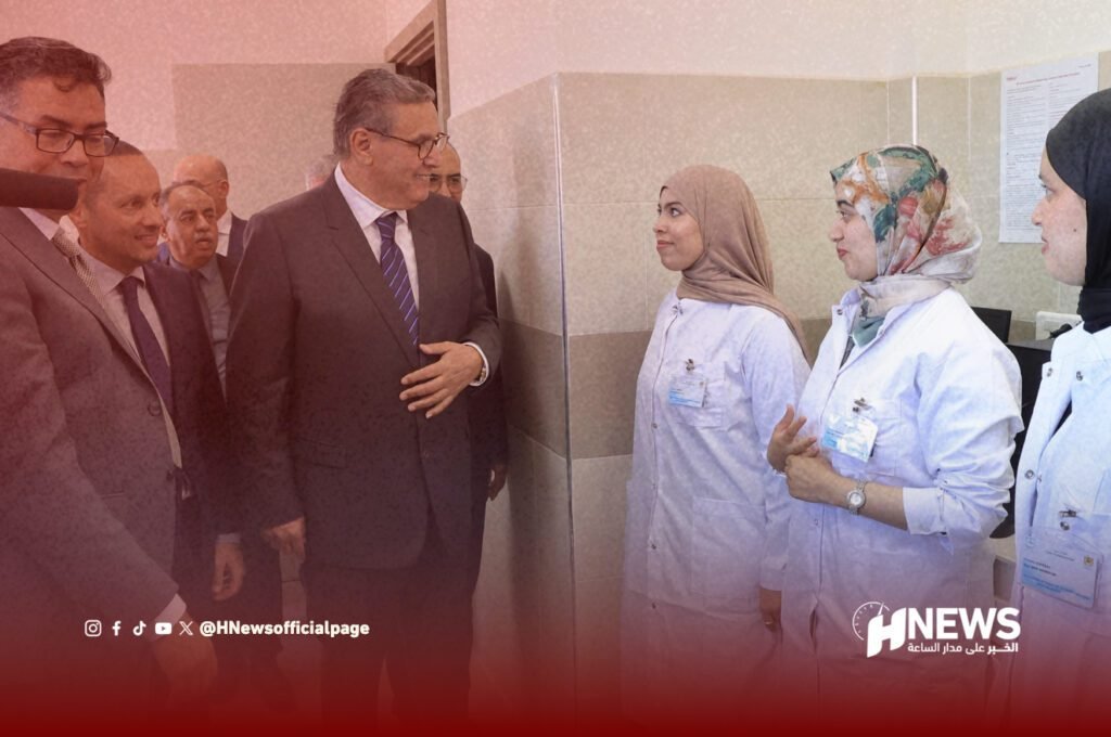 أخنوش يطلق خدمات منشآت صحية جديدة بإقليم الحوز