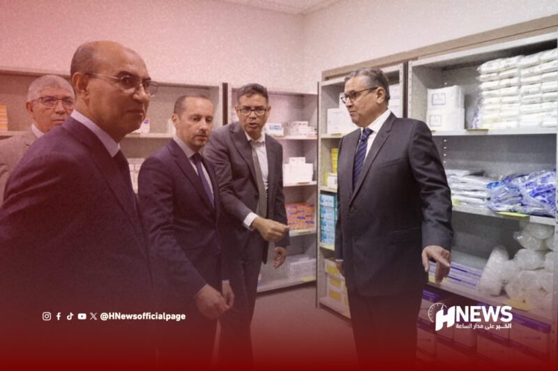 أخنوش الحوز 2 | H-NEWS آش نيوز