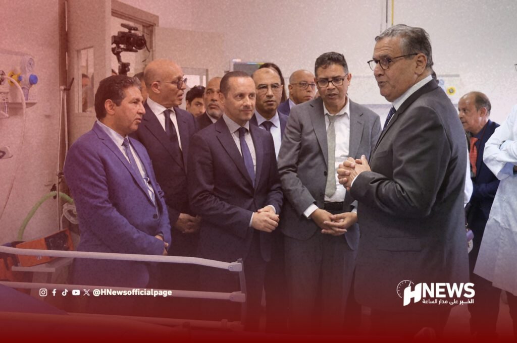 أخنوش يطلق خدمات منشآت صحية جديدة بإقليم الحوز