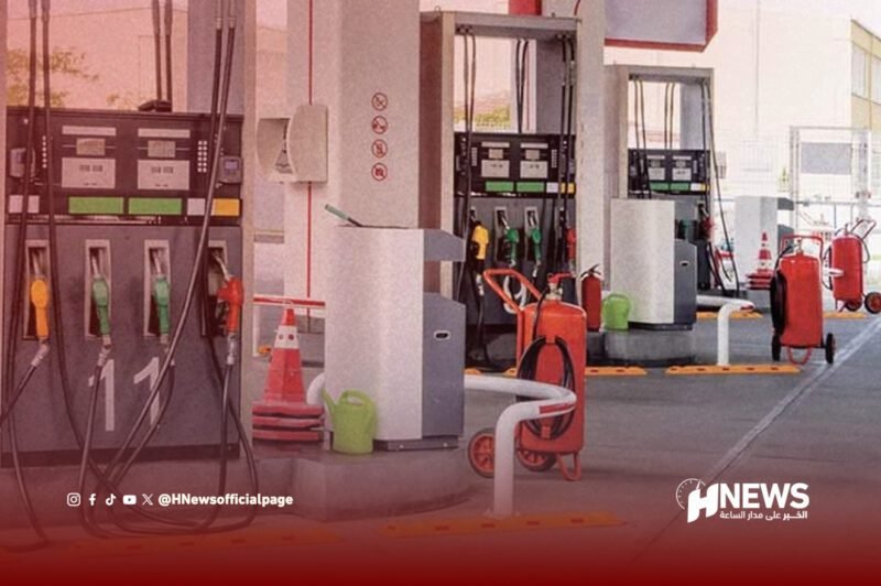 أسعار المحروقات في أوروبا