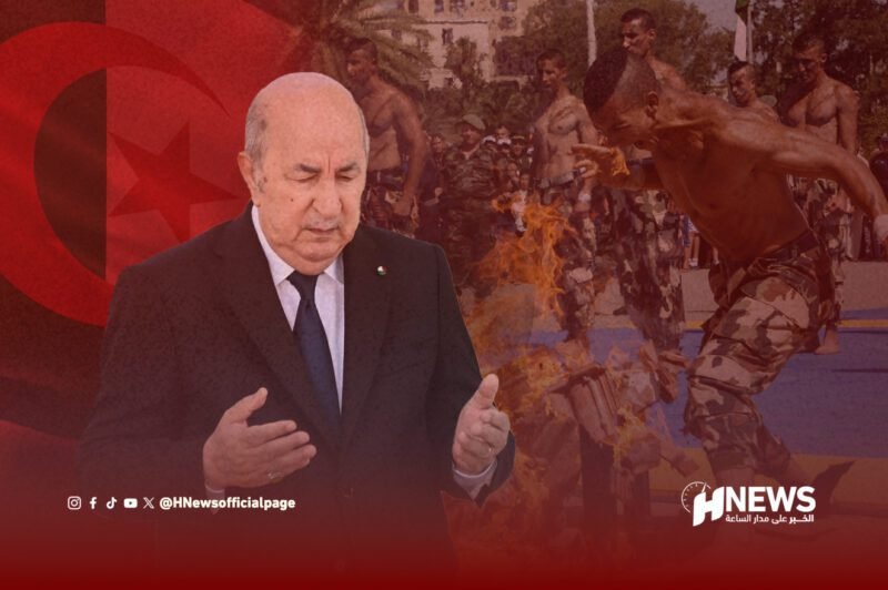 أمن الجزائر