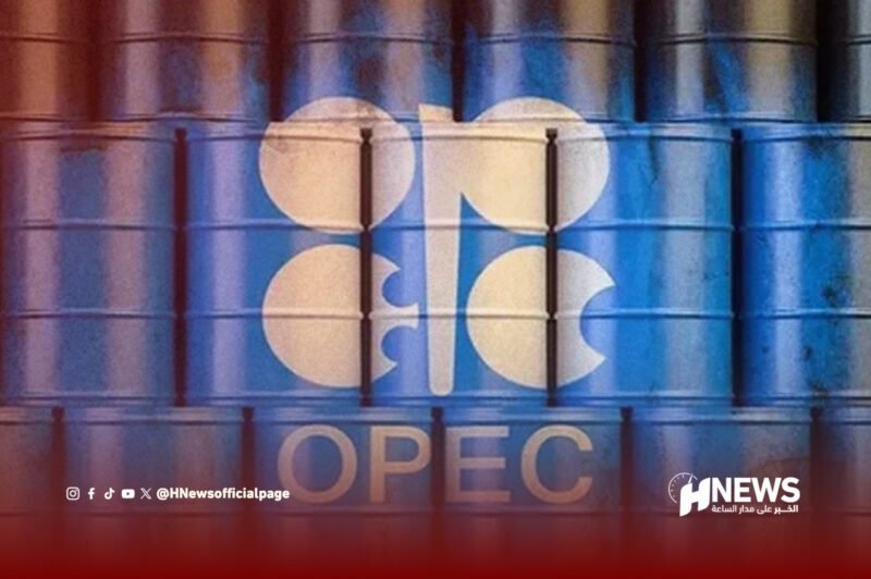 أوبك بلاس تدرس زيادة الإنتاج وسط توتر الأسواق 