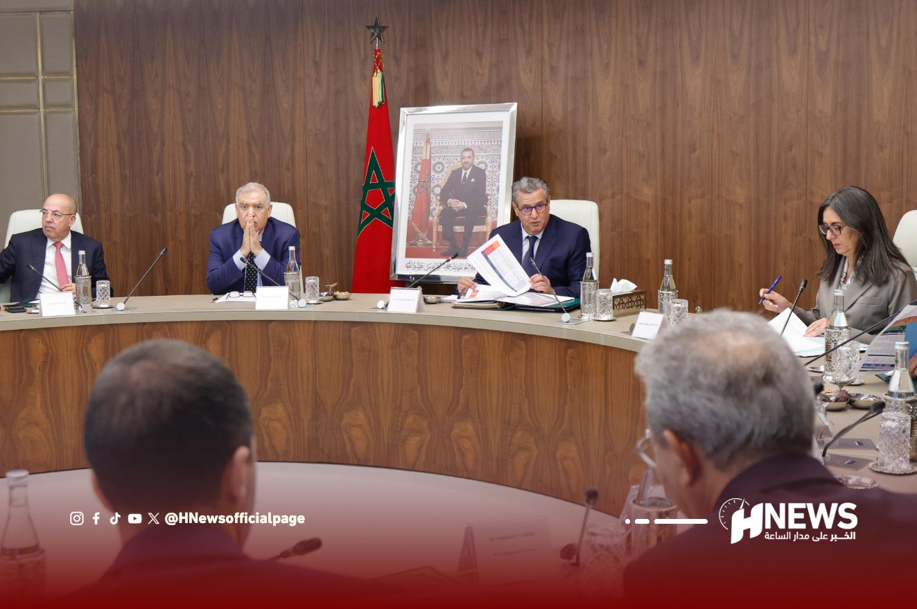 اجتماع الحكومة