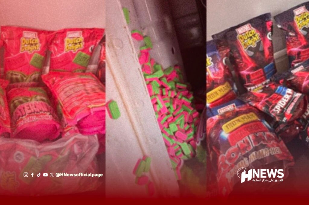 إحباط تهريب 140 ألف قرص “إكستازي” بطنجة