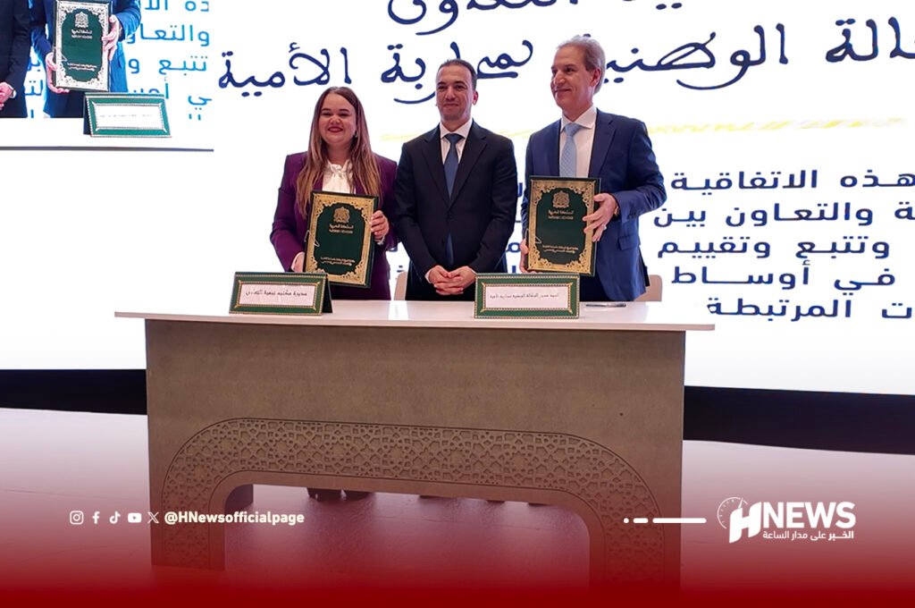 السعدي يدعم الاقتصاد التضامني بثلاث اتفاقيات جديدة