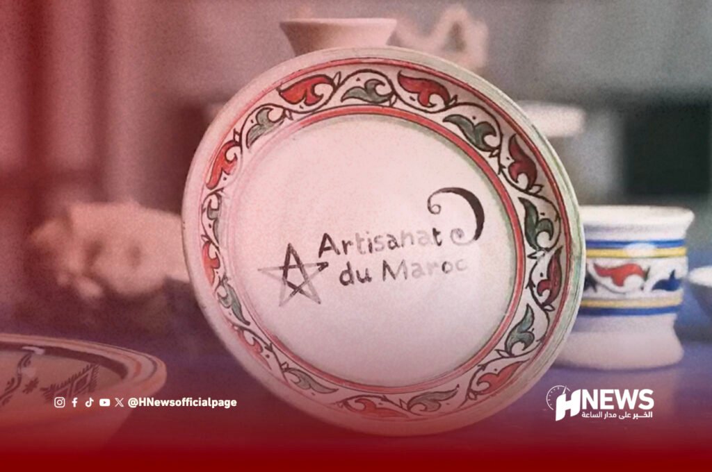 التكوين والبطاقة المهنية: مسار التأهيل نحو الاحتراف