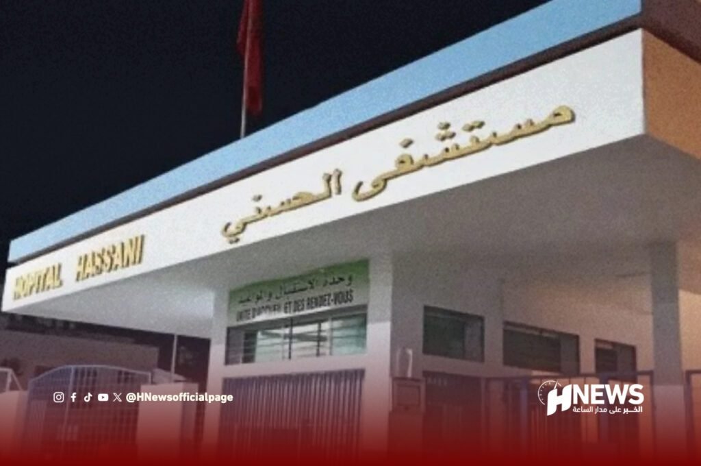 الناظور.. مستشفى الحسني نحو الإغلاق التدريجي ونقل الخدمات لسلوان