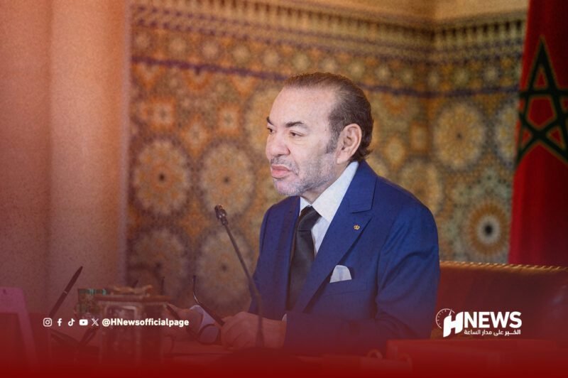 الملك يترأس مجلسا وزاريا ويصادق على مشاريع كبرى 
