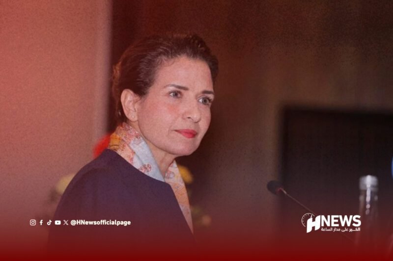 الوزيرة بنعلي