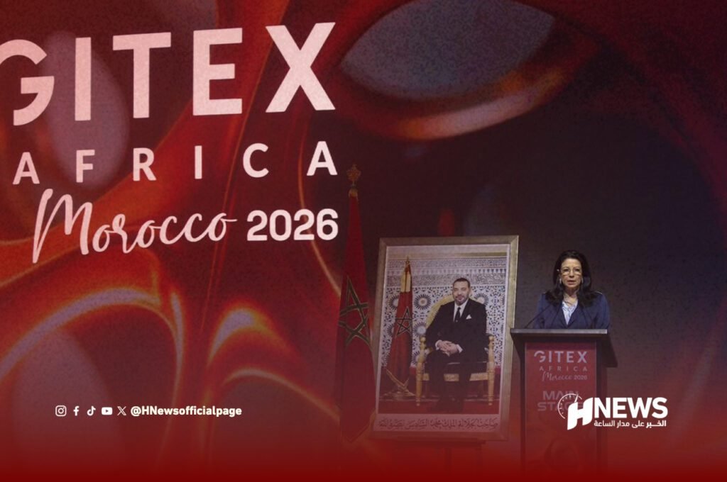 شوهة عالمية في افتتاح جيتكس إفريقيا 2026