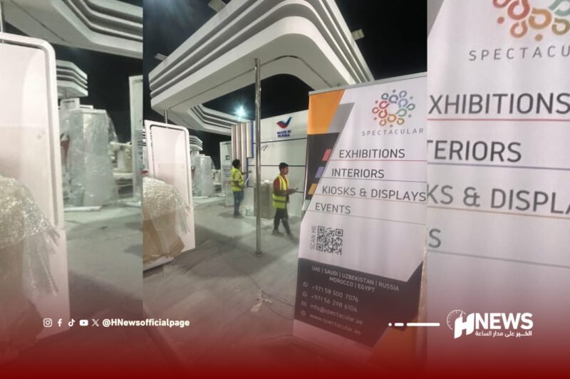 جيتكس | H-NEWS آش نيوز جيتكس