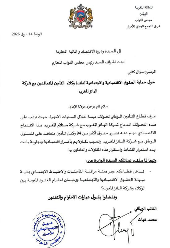 سؤال 1 | H-NEWS آش نيوز سؤال 1