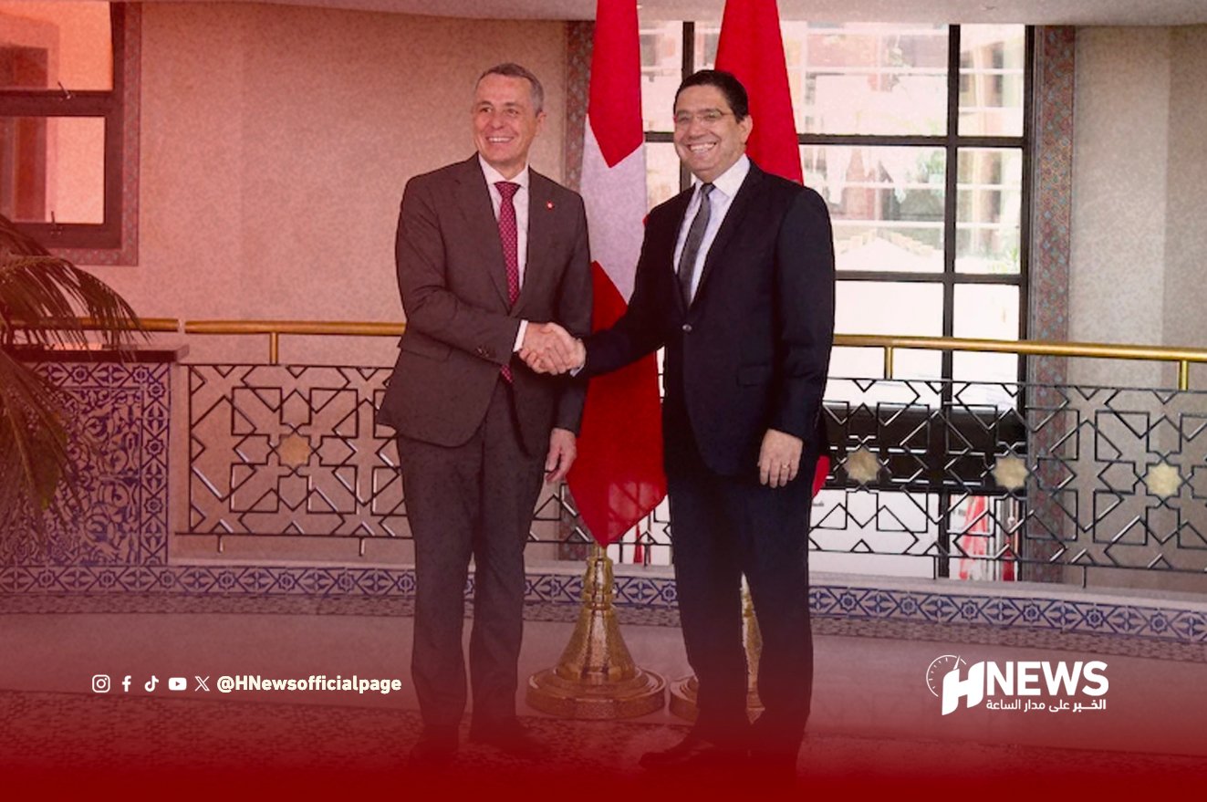 سويسرا: الحكم الذاتي حل واقعي لنزاع الصحراء 