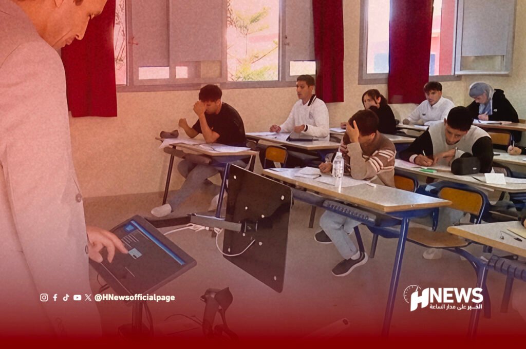 امتحانات 2026.. نظام ذكي لتعقب الغش بالمغرب