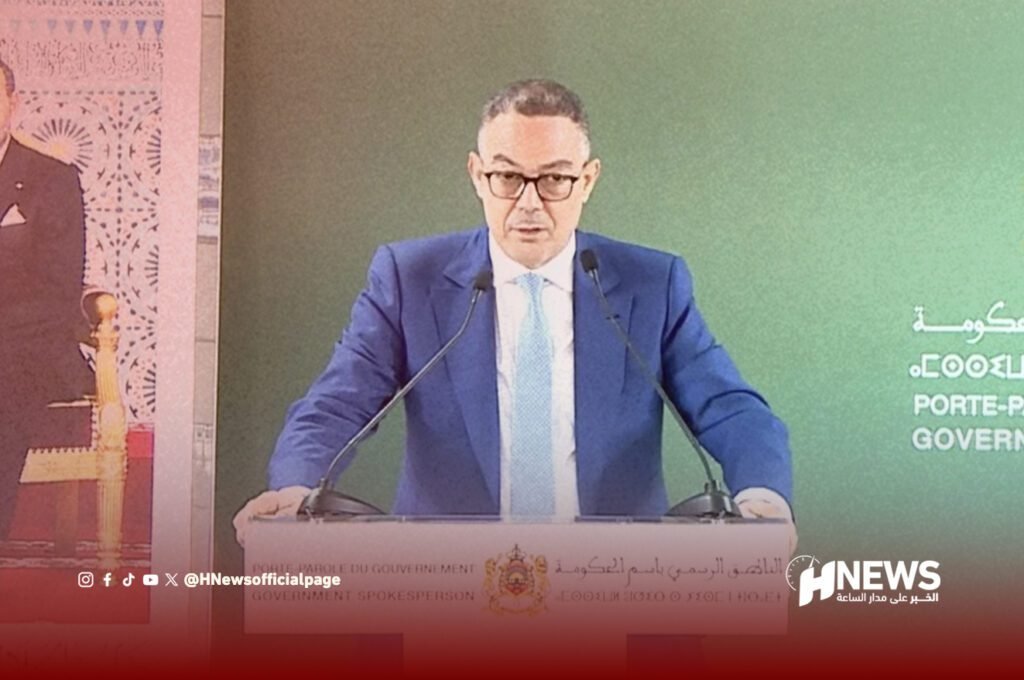 لقجع: دعم البوتان والنقل وتثبيت أسعار الكهرباء رغم الأزمة.. فيديو