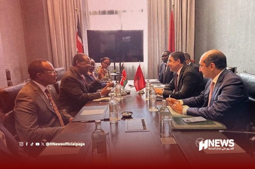 كينيا تدعم الحكم الذاتي وتعزز التقارب مع المغرب