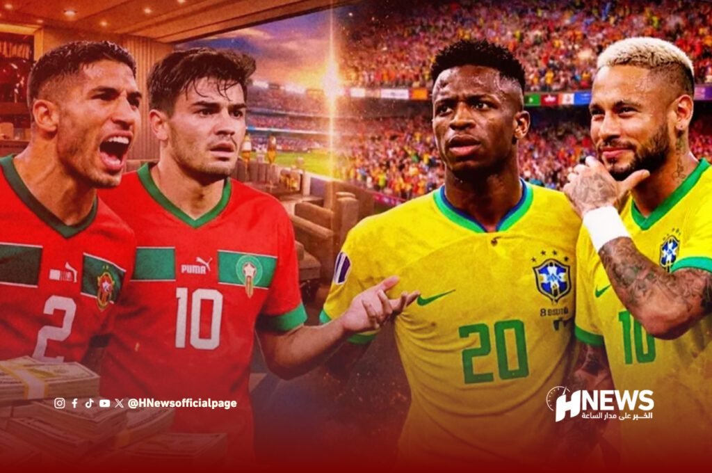 رقم صادم.. سعر تذكرة مباراة المغرب والبرازيل يثير الجدل