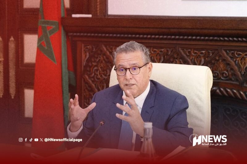 مجلس الحكومة 2