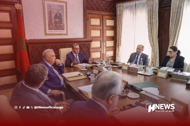 مجلس الحكومة