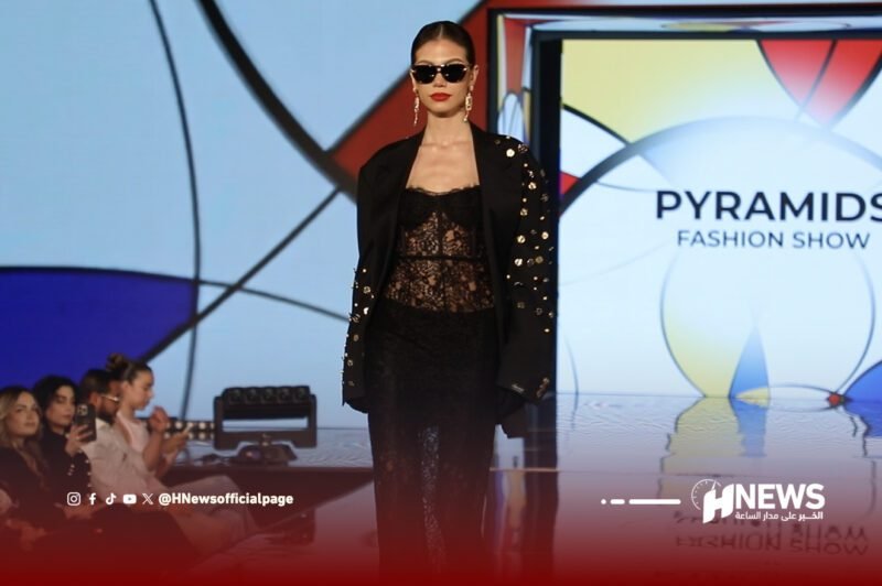 معرض النسيج والفاشن