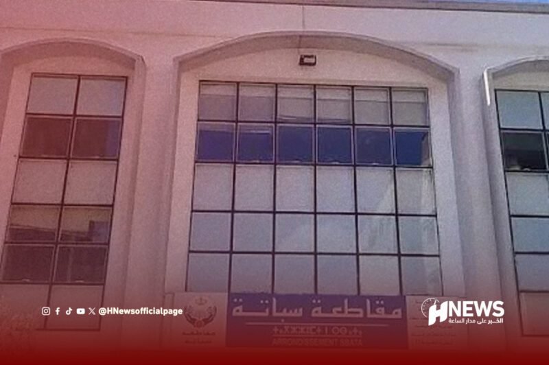 مقاطعة سباتة