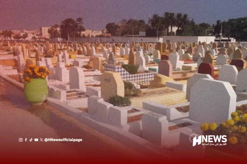 مقبرة الإحسان