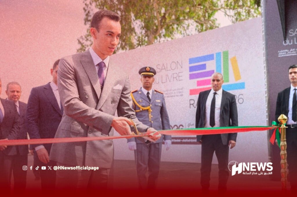 ولي العهد يفتتح معرض الكتاب الدولي بالرباط