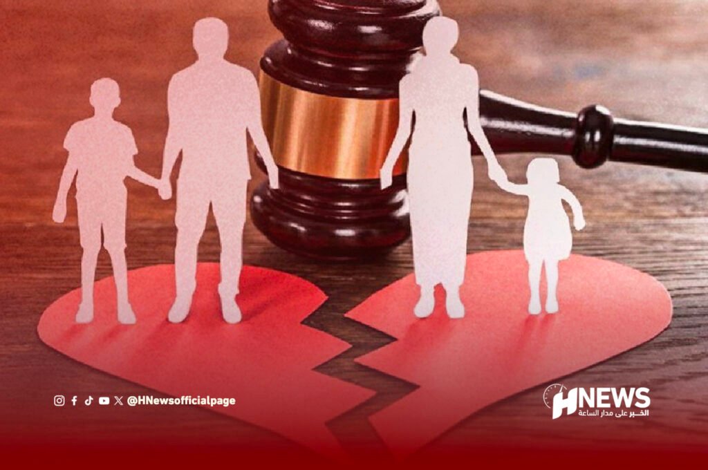 حالات الطلاق | H-NEWS آش نيوز Paper cutout silhouettes of a family standing on a broken red heart, with a judge's gavel in the background.