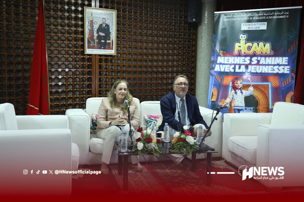 فيكام ندوة | H-NEWS آش نيوز فيكام ندوة