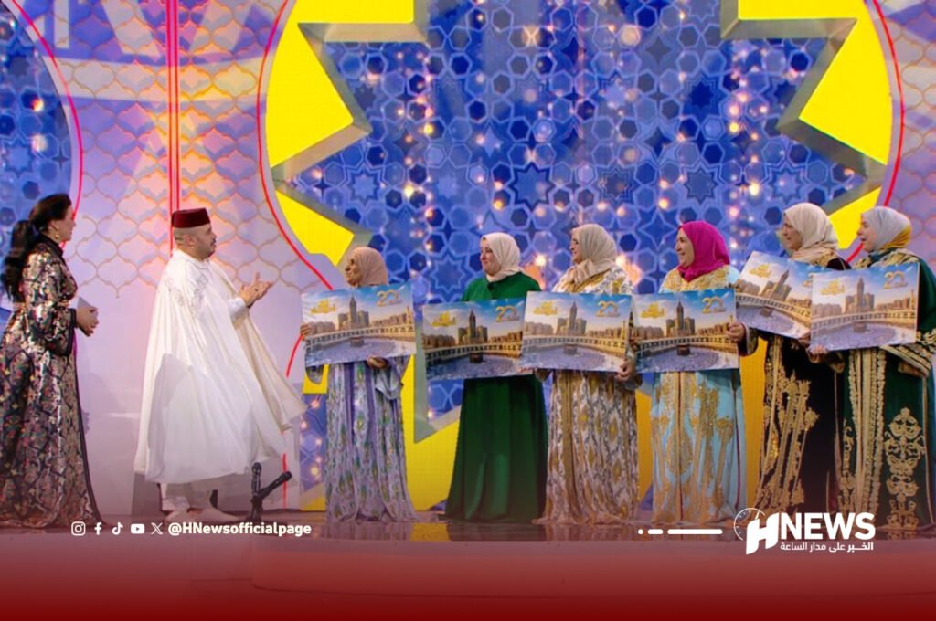 لالة العروسة
