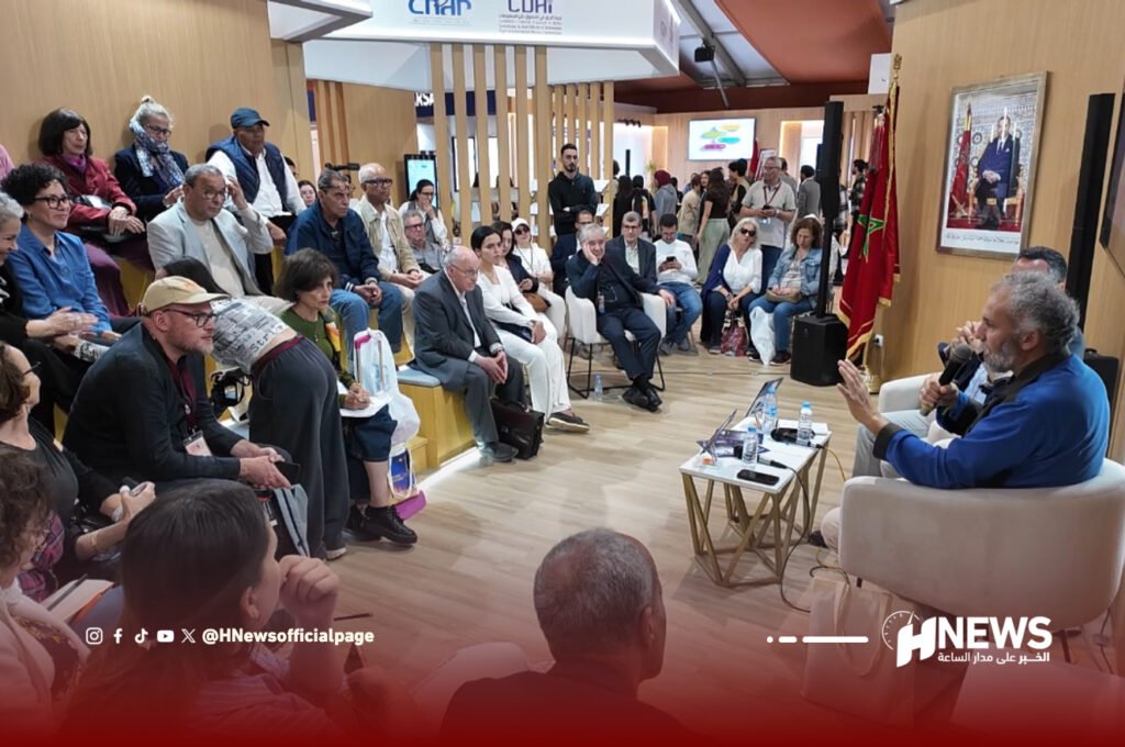 مجلس الجالية معرض الكتاب