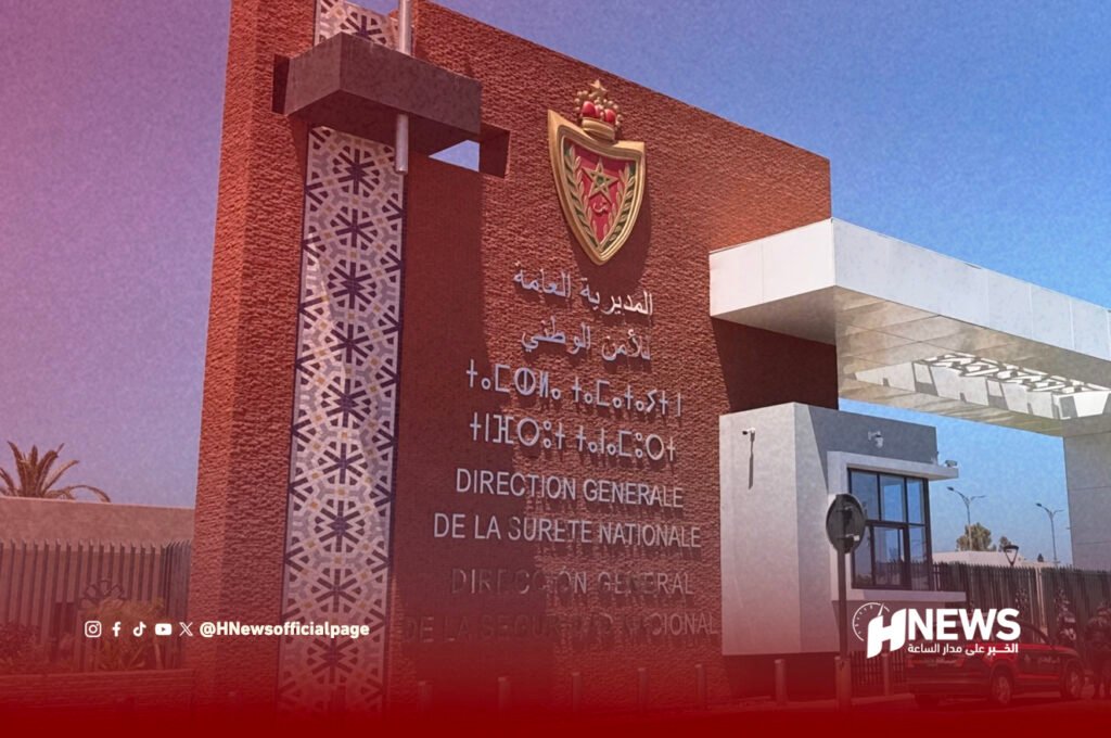 مقر الأمن | H-NEWS آش نيوز مقر الأمن