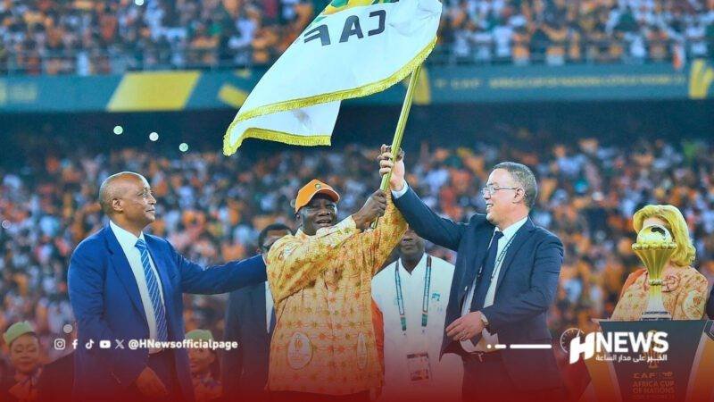 “الكاف” يعلن موعد قرعة تصفيات كأس أمم إفريقيا 2027