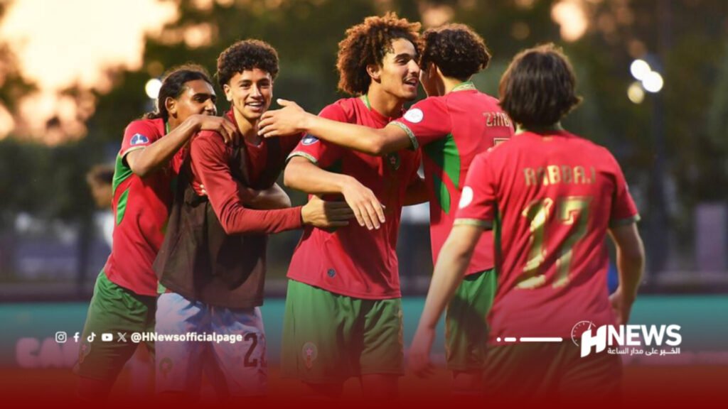 أشبال الأطلس يعبرون إلى ربع نهائي الكان ويبلغون مونديال قطر