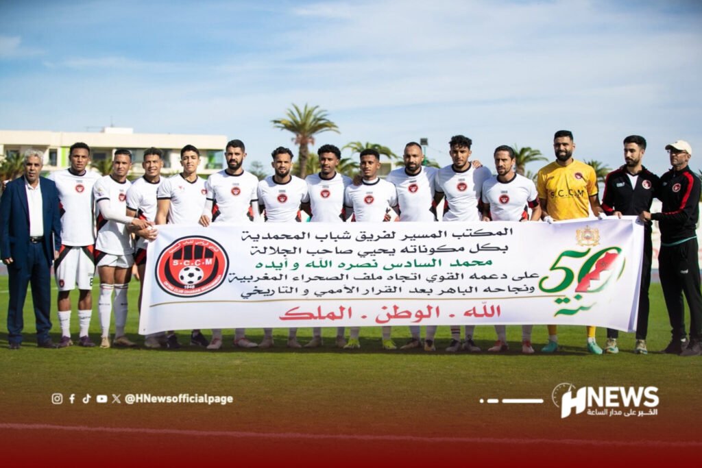 إضراب لاعبي شباب المحمدية بسبب رواتب متأخرة منذ 10 أشهر