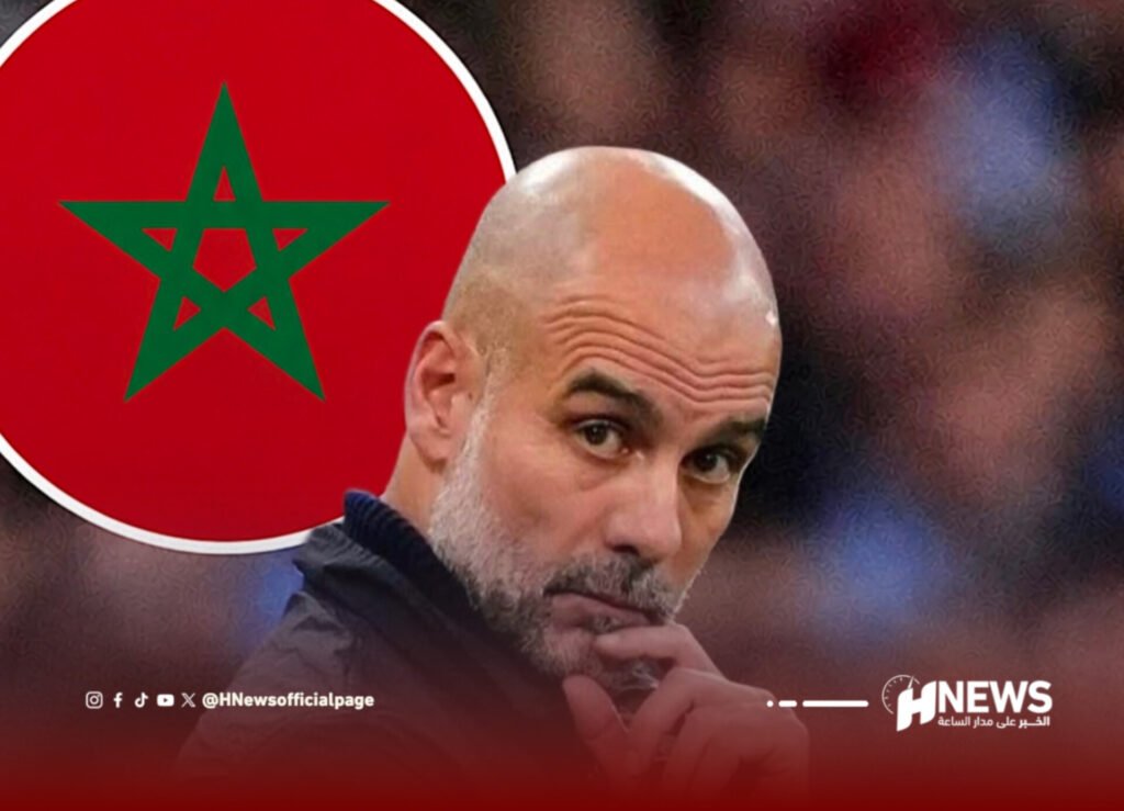 غوارديولا على رادار المغرب لقيادة “الأسود” في مشروع عالمي