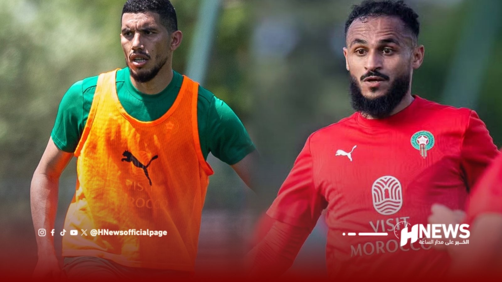 Two soccer players sprint on a training field; left player wears green shirt with orange training bib, right player in red with Moroccan crest.