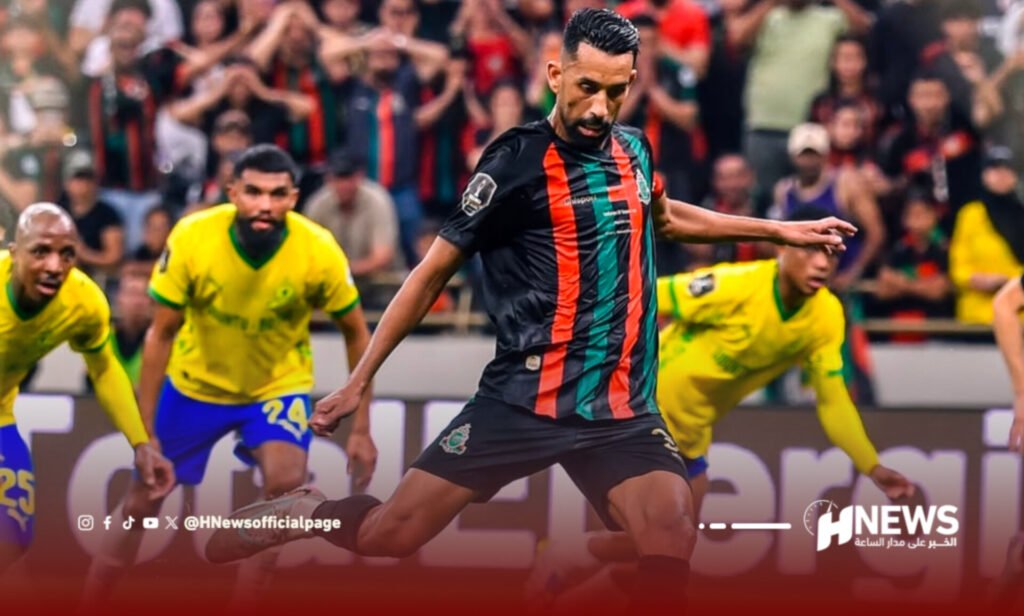الجيش الملكي يضيع حلم التتويج بدوري الأبطال