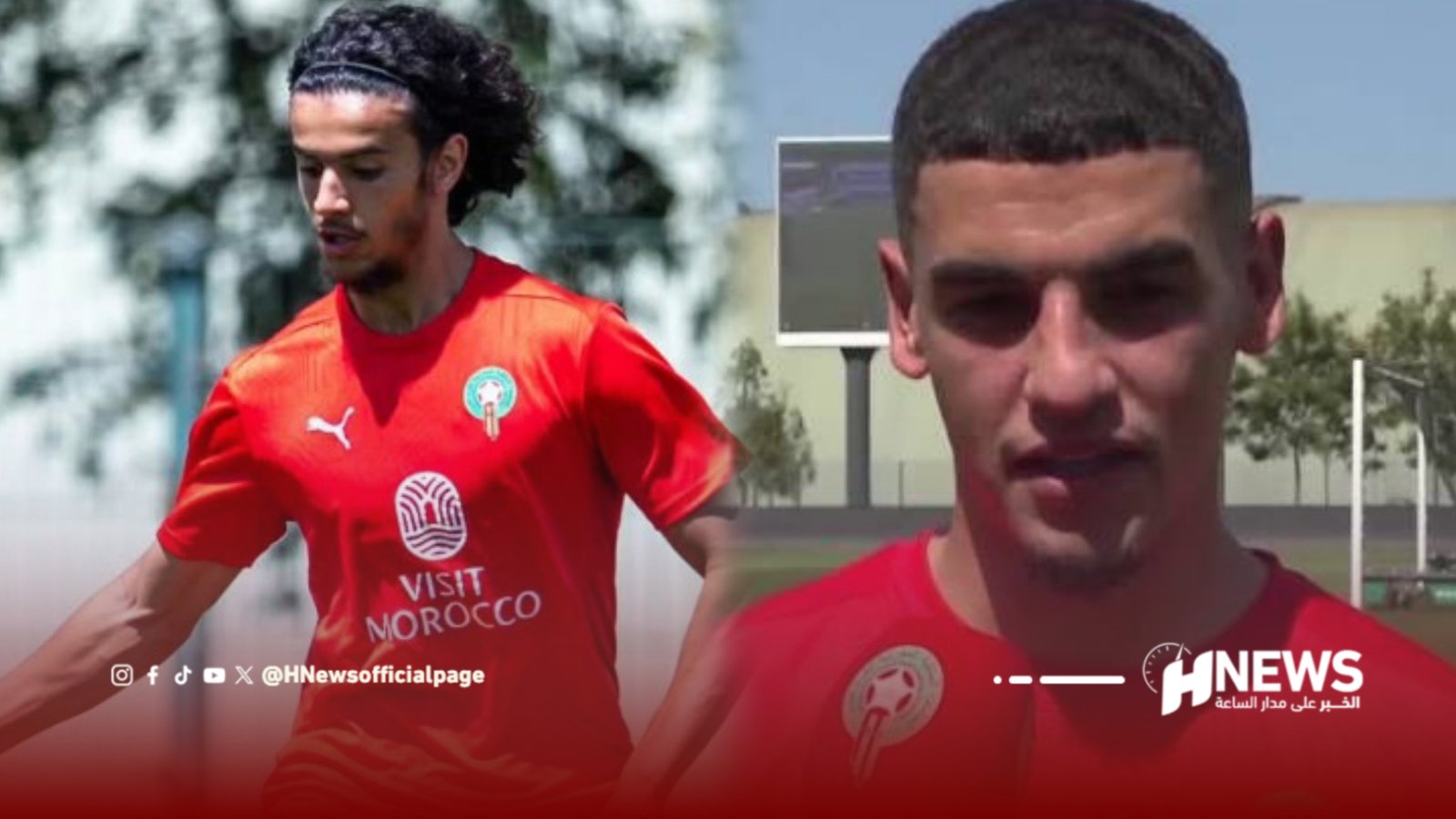 Two male soccer players in red jerseys training outdoors, one in front with a focused expression, Moroccan team crest visible on the left chest.