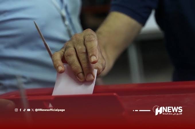 وزارة الداخلية تفتح مراجعة اللوائح الانتخابية لتشريعيات 2026 