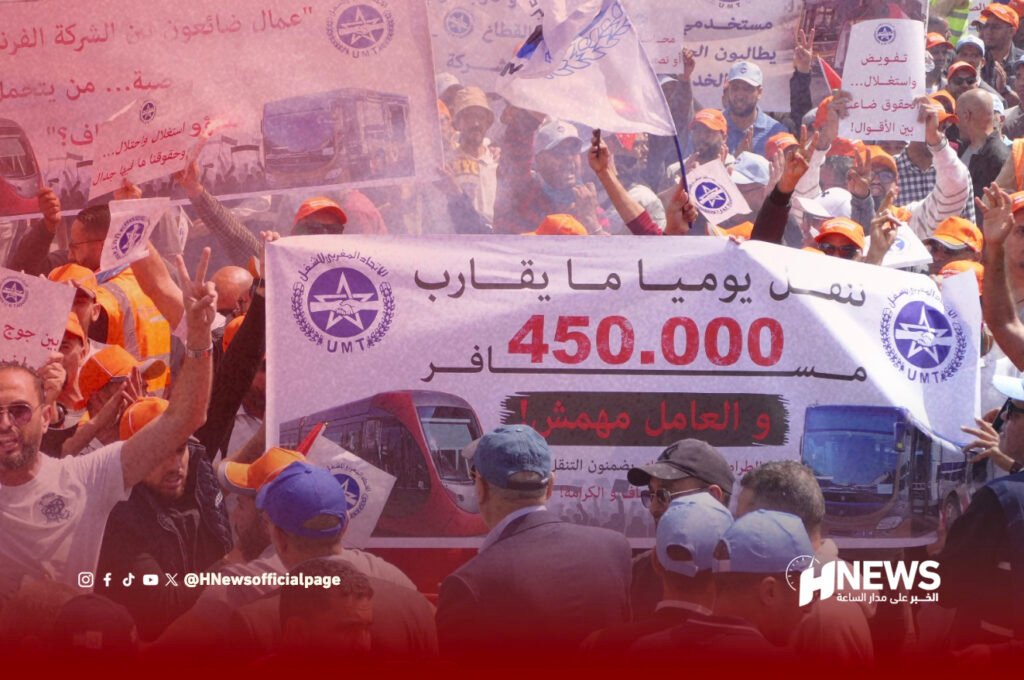 مستخدمو الطرامواي والباصواي يحتجون